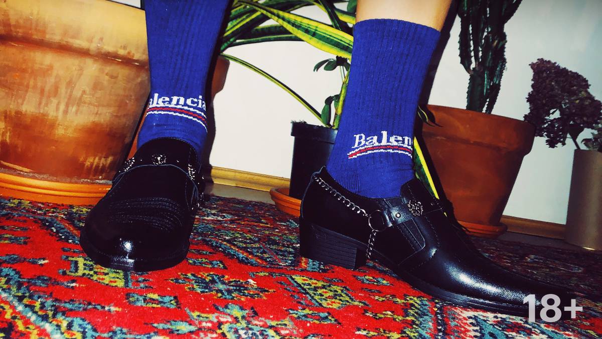 Подкрадули и бархатные тяги: откуда мем, что значит кефтеме и где ...