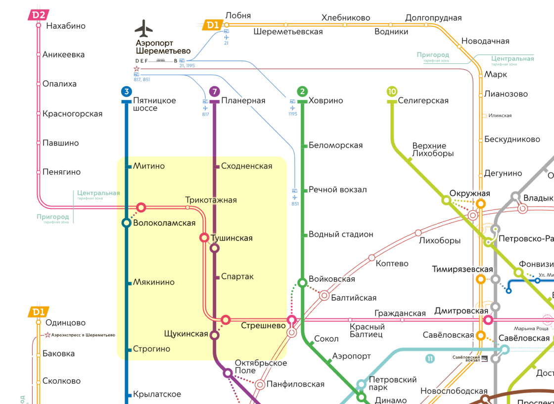 Схема МЦД с выделенными ближайшими станциями. Источник: mosmetro.ru