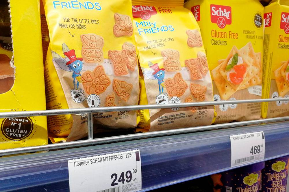 Синдром раздраженного кишечника (СРК): симптомы, лечение, можно ли ...