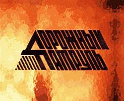 Изображение пользователя Артур