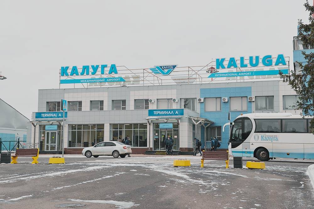 Калуга: особенности города, сколько стоит жизнь, жилье, образование