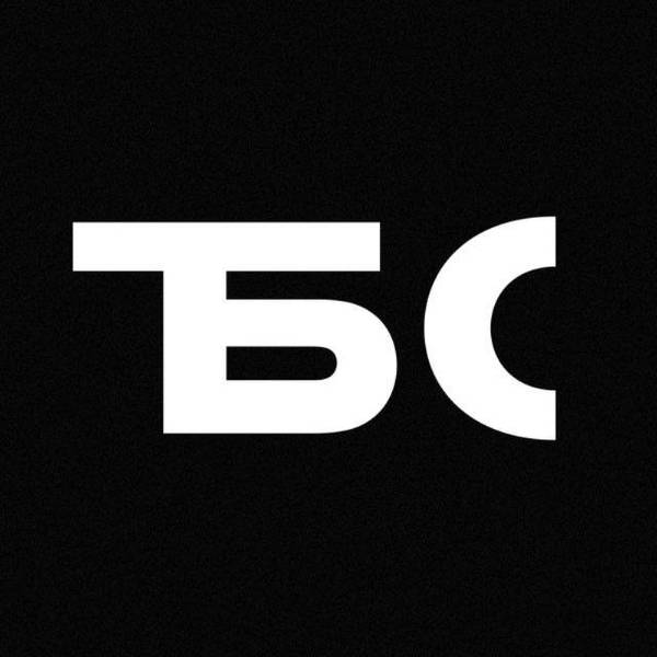 Эксперт Т-Бизнес секретов