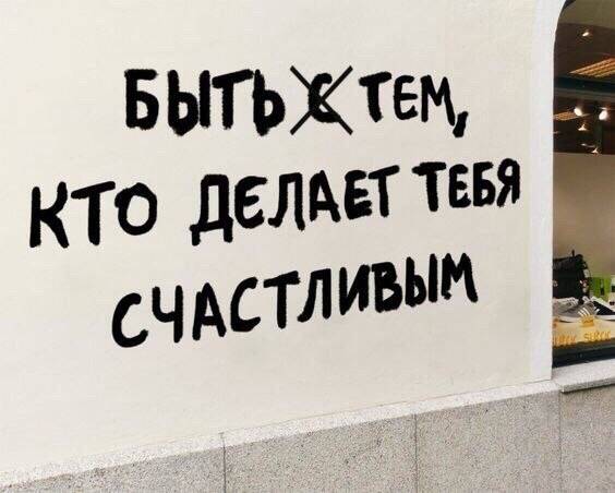 Изображение пользователя Елена Люцерна