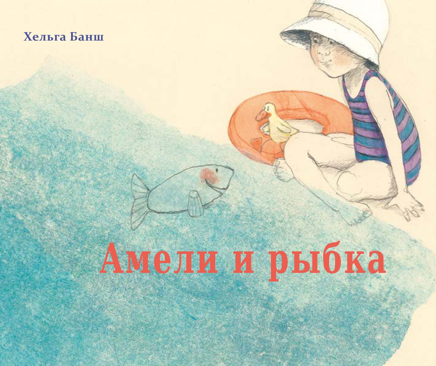 Изображение пользователя Виталий Родин