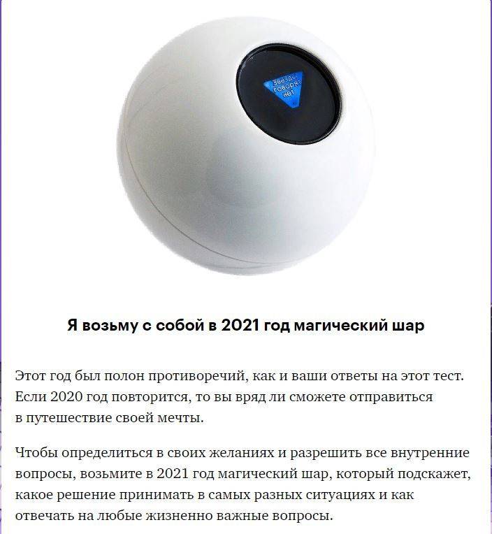 Изображение пользователя Анатолий Моторный