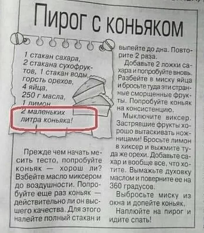 Изображение пользователя Vezunchik