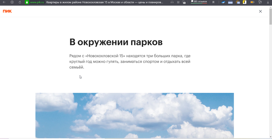 Изображение пользователя SuperUser .
