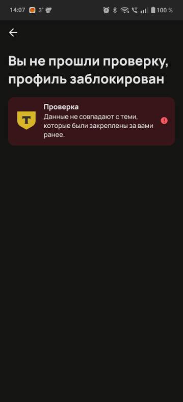 Изображение к комментарию пользователя Андрей Борисов