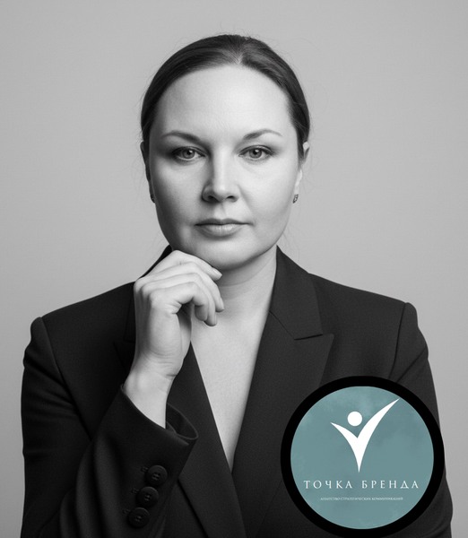 Елена Яковлева