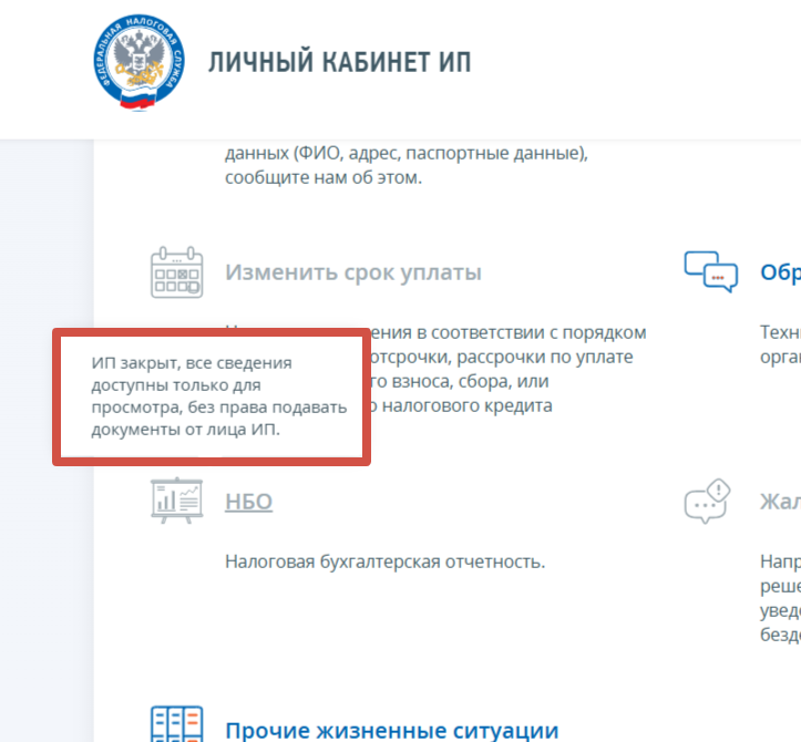 Изображение к комментарию пользователя Александр Курукчи