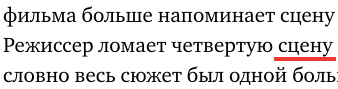Изображение пользователя Воинствующий котеист