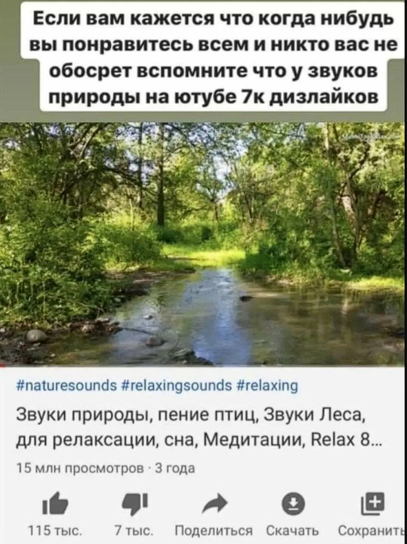 Изображение пользователя Типа Того