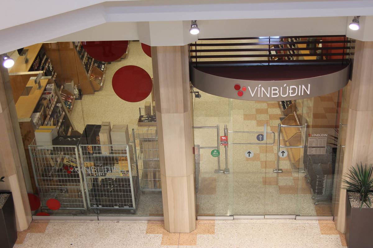 «Винбузин» — единственный магазин в Исландии, где продают алкоголь