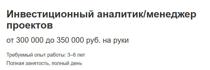 Изображение пользователя Sophisticated One