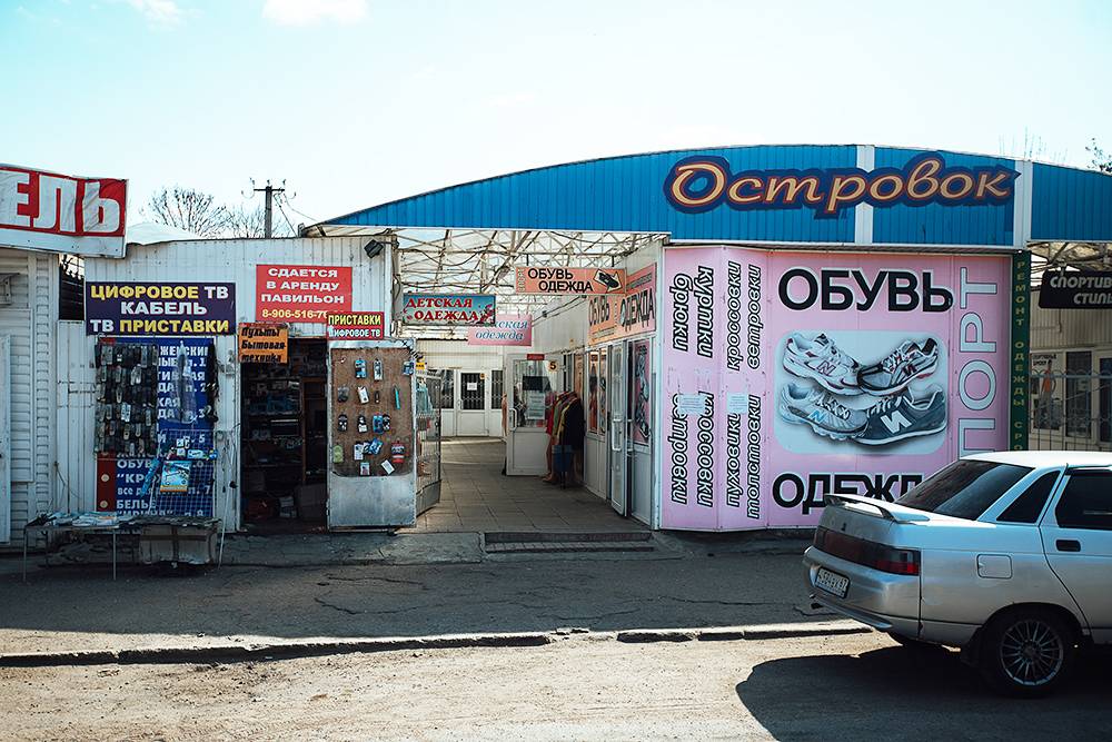 тест по истории смоленска