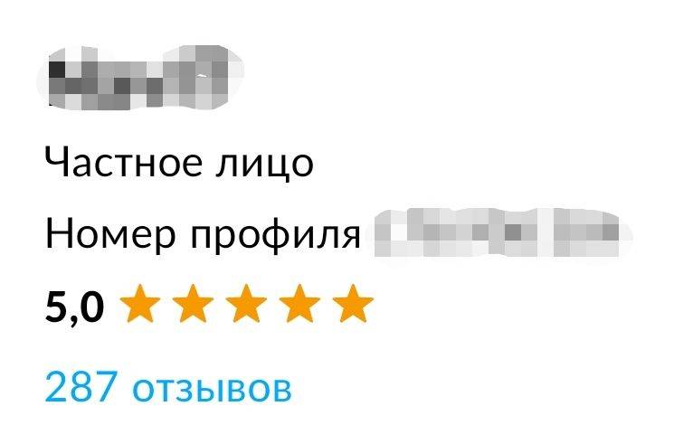 Изображение пользователя SailingMan
