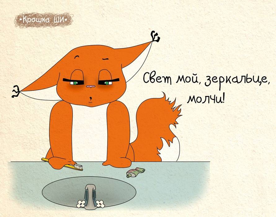 Изображение пользователя Единорожка розоволосая 🦄