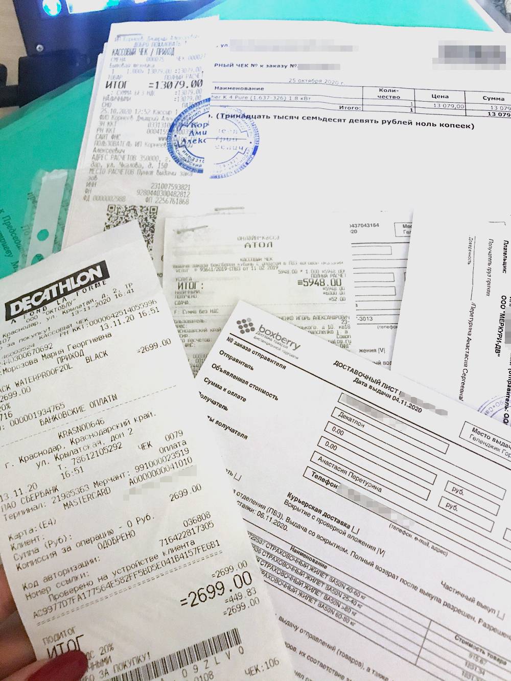 После покупки оборудования я отправила чеки в центр занятости и отчиталась о тратах