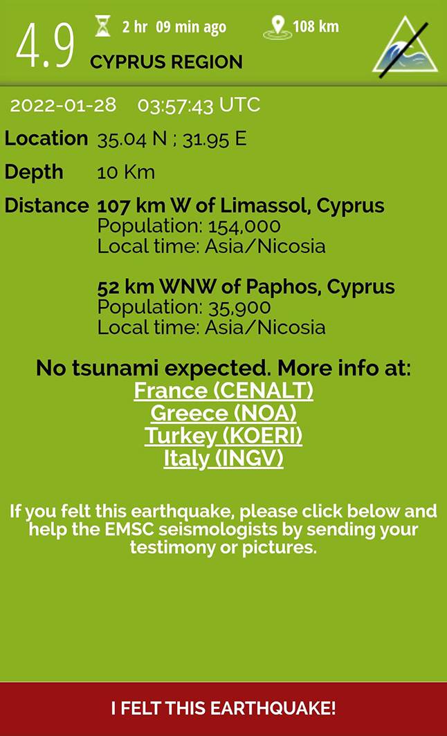 Весной было землетрясение магнитудой 4,9 недалеко от Лимасола. Источник: LastQuake