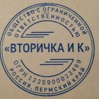 Александр Язев