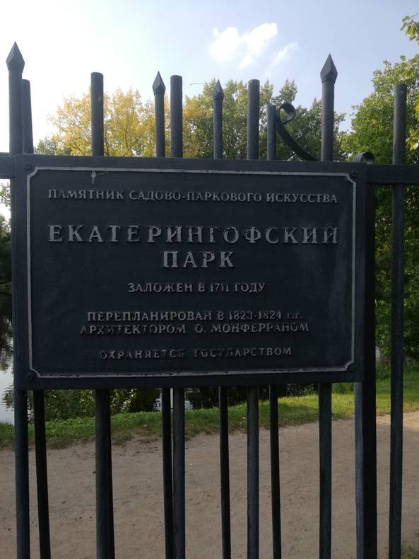 Изображение пользователя Элен