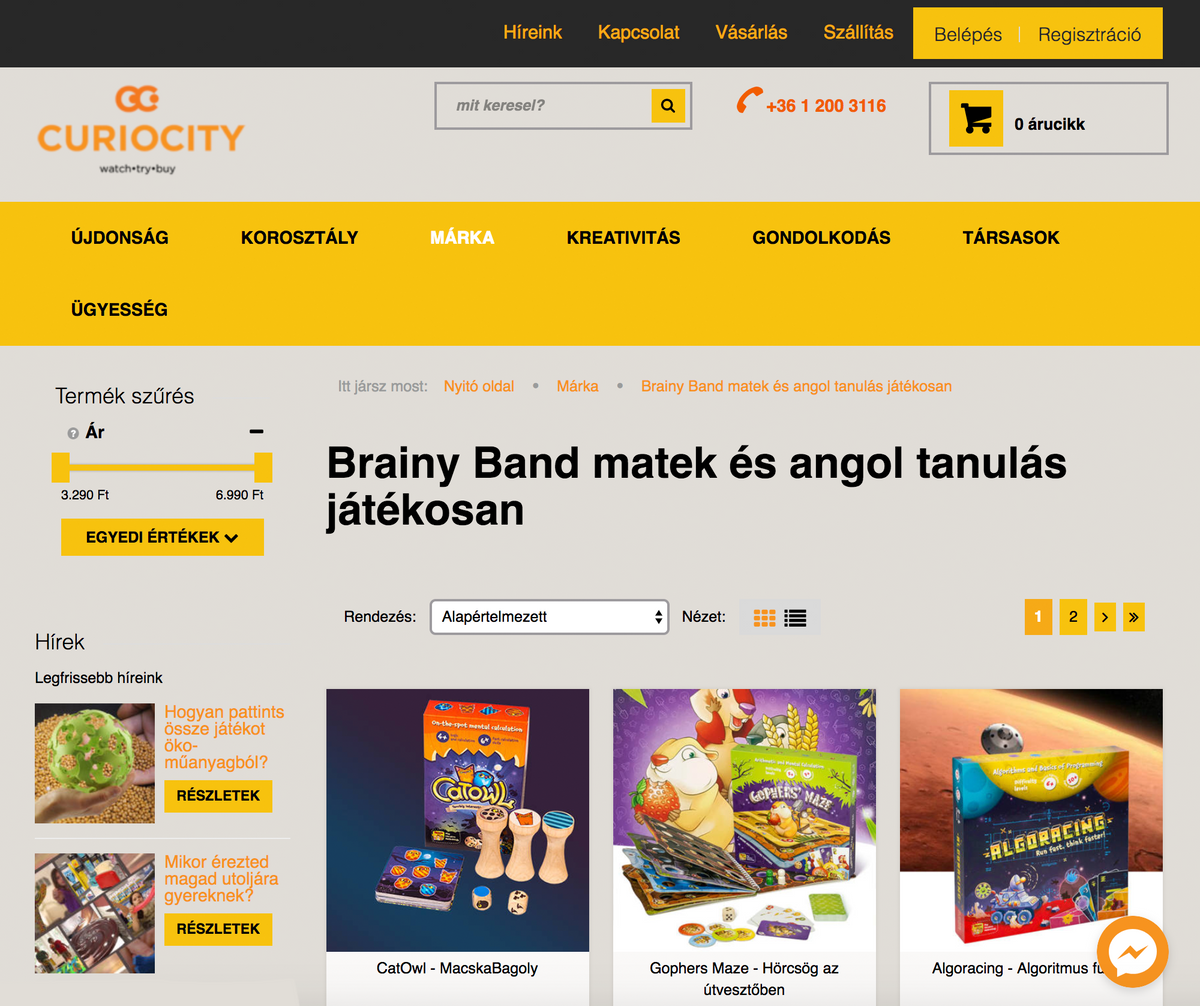 Игры «Банды» в венгерском интернет-магазине