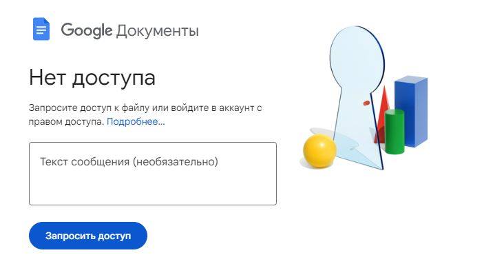 Изображение пользователя Владимир Бабарыкин