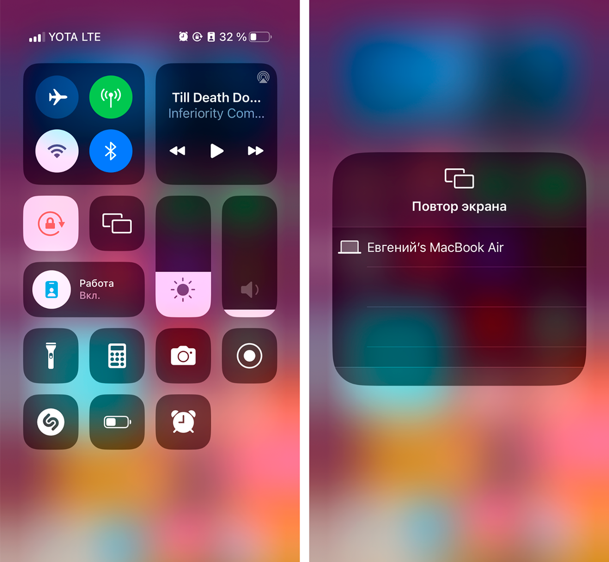Советы по исправлению неработающего зеркалирования экрана iPhone на телевизор ил