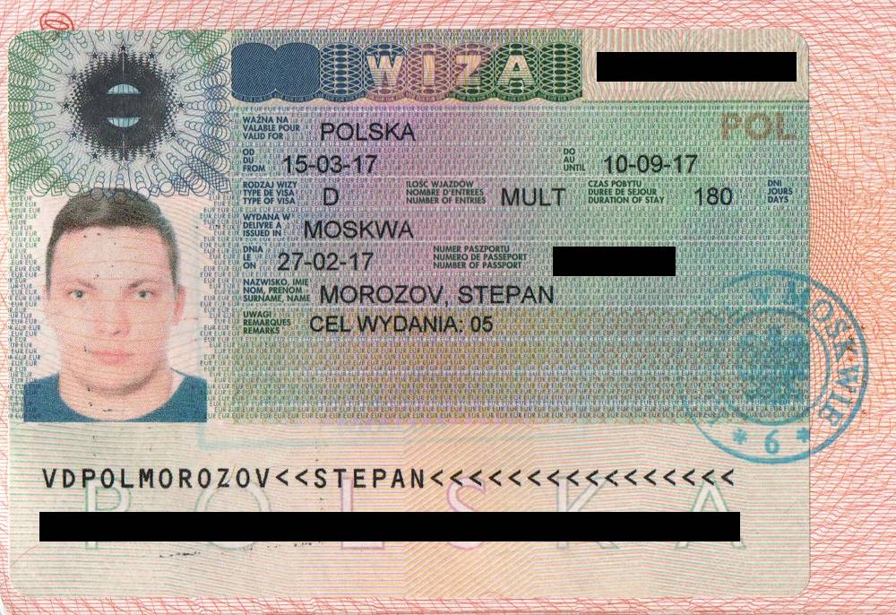 Изначально я приехал в Польшу по полугодовой рабочей визе