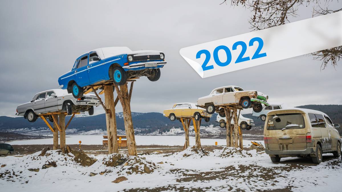 10 лучших статей 2022 года об автомобилях