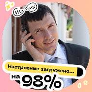 Дмитрий Pytenok