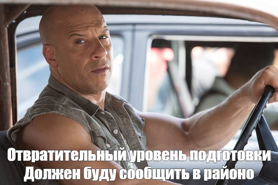 Изображение пользователя Винсент