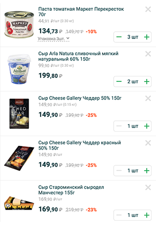 ЕДА ВПРОК