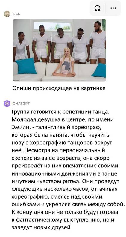 Изображение пользователя Stan Fino