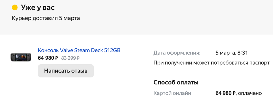 Изображение пользователя Алексей Колмогоров