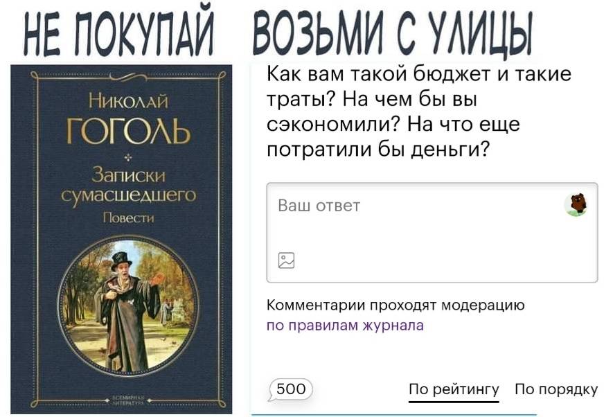 Изображение пользователя Винсент