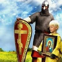 Евгений Иванов