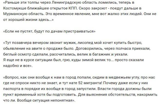 Изображение пользователя Qwerty