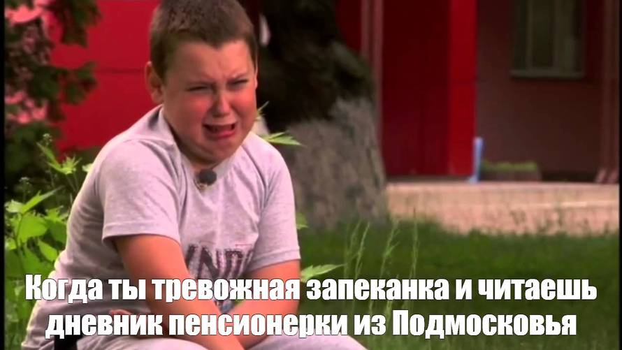 Изображение пользователя Винсент