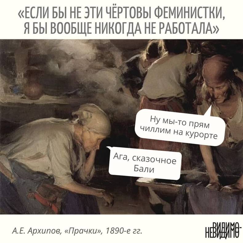 Изображение пользователя Pavla Tolokonina