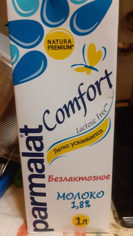 Изображение пользователя Богиня тлена