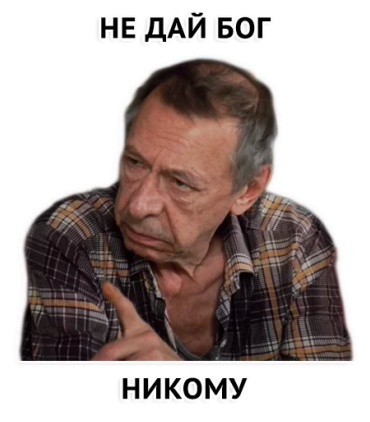 Изображение пользователя Мария Долгополова