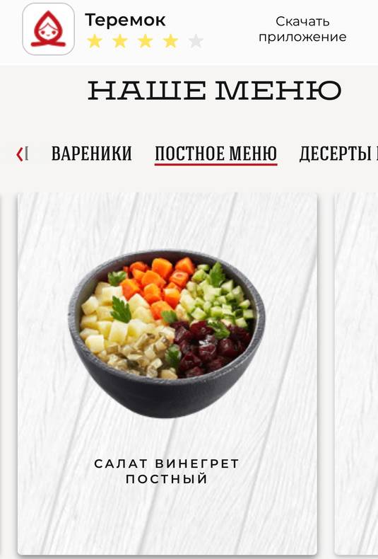 Изображение пользователя Juli27