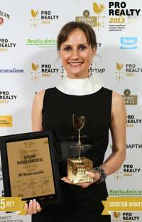 Елена Кузьмичева
