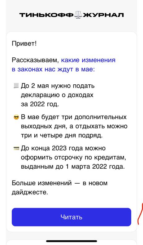 Изображение пользователя Элина Уколова
