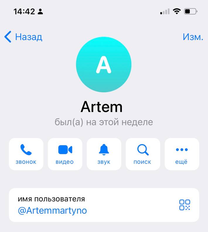 Жалғыз қыздардың үлкен буферлері