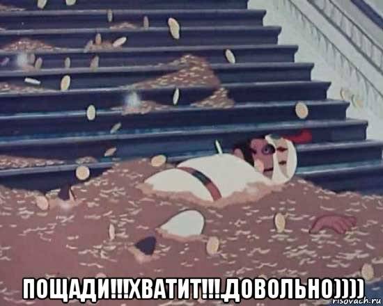 Изображение пользователя Антон Карманов