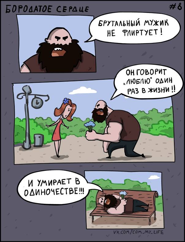 Изображение пользователя Sergey Averyanov