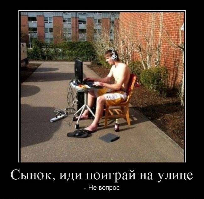 Изображение пользователя Влад Сафоничев