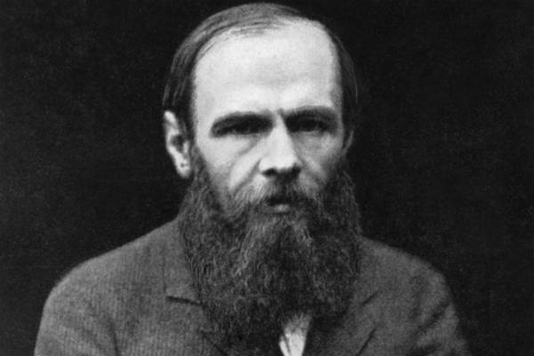 Андрей
